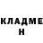 Кетамин VHQ Liana Smirnova