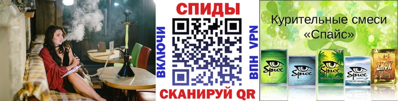 продажа наркотиков  Городец  Бутират BDO 33% 