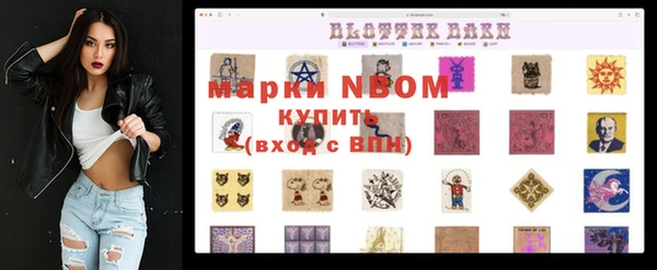 амф Бабаево