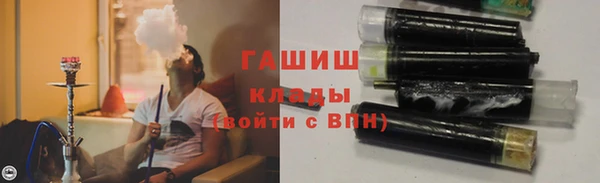 амф Бабаево