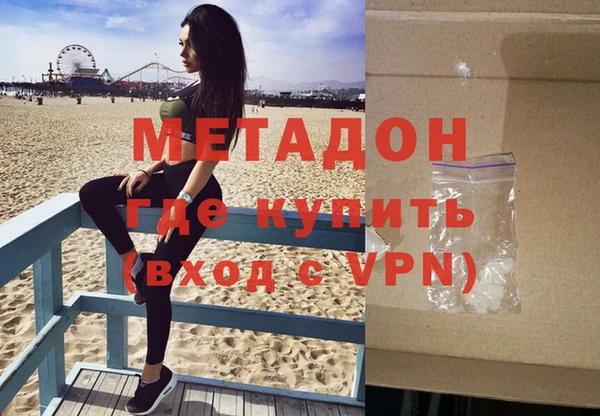 скорость Бородино