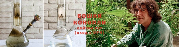 2c-b Богородицк
