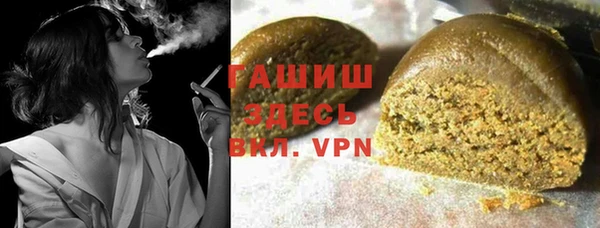 2c-b Богородицк