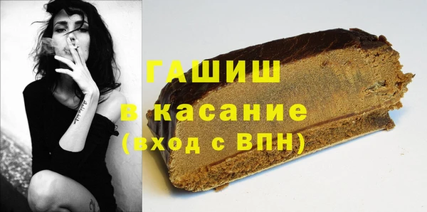 mdpv Бугульма