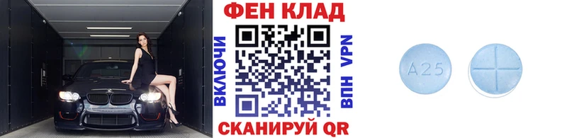 мега маркетплейс  купить закладку  Городец  Первитин кристалл 