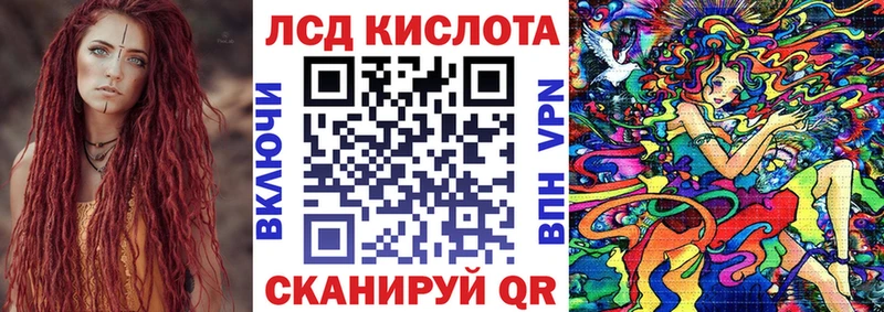 Марки N-bome 1,8мг  Городец 